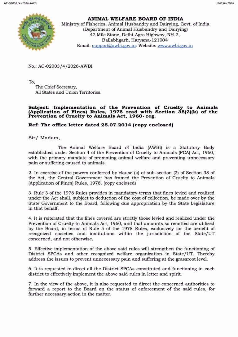 Page 1 of Implementation of the Prevention of Cruelty to Animals (Application of Fines) Rules, 1978 read with Section 38(2)(k) of the Prevention of Cruelty to Animals Act, 1960 dated – 31.07.2026
