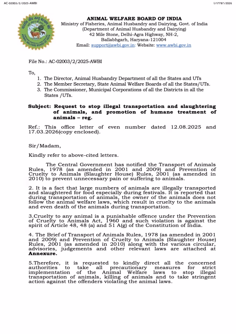 Page 1 of Request to stop illegal transportation and slaughtering of animals, and promotion of humane treatment of animals dated – 14.09.2026