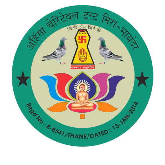 AHINSA Charitable Trust