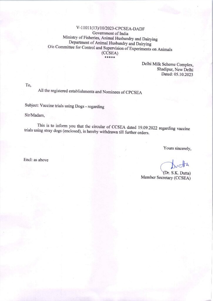 CCSEA circular on vaccine trials using stray dogs (19 September 2022), withdrawn on 5 October 2023