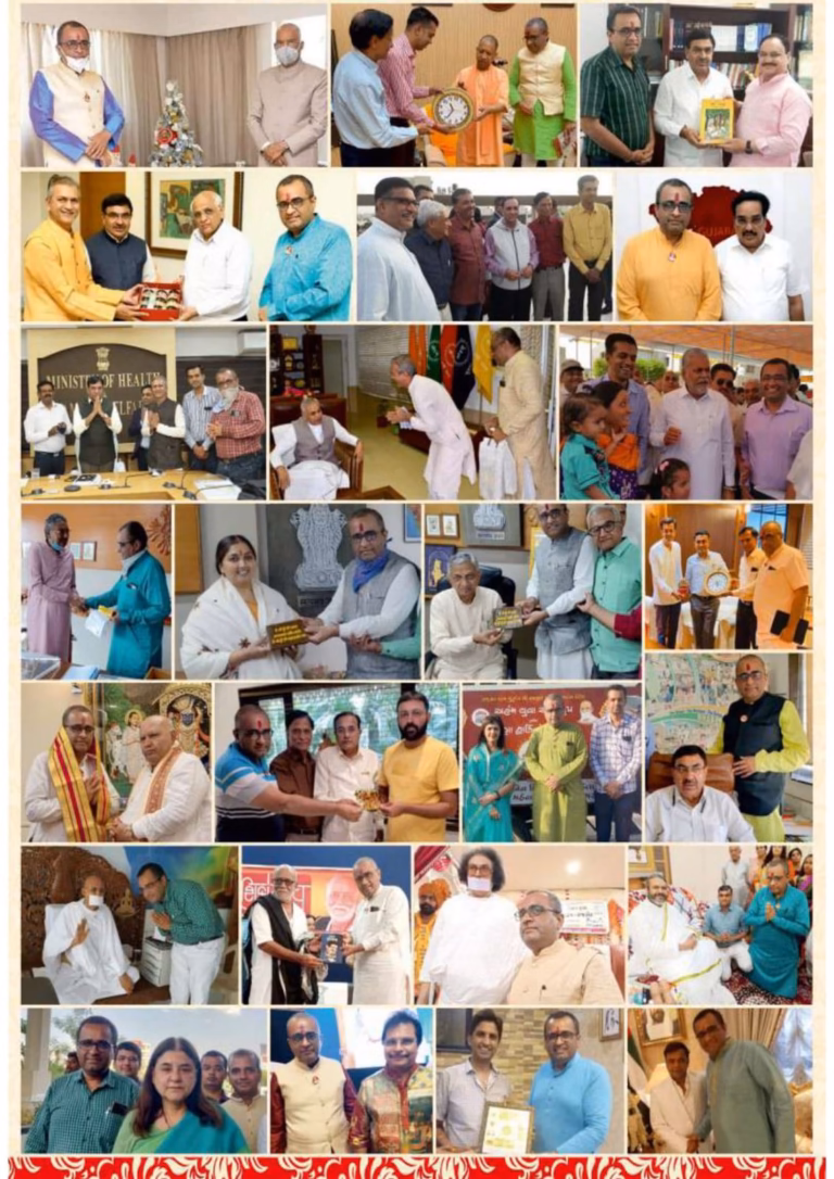 Karuna Foundation for Animal Welfare
