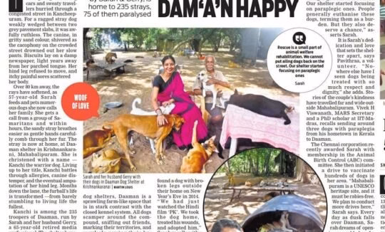 Madras Animal Rescue Society
