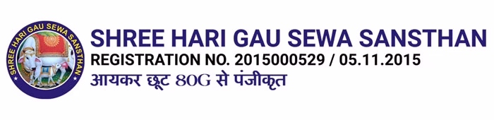Shree Hari Gau Sewa Sansthan Udaipur